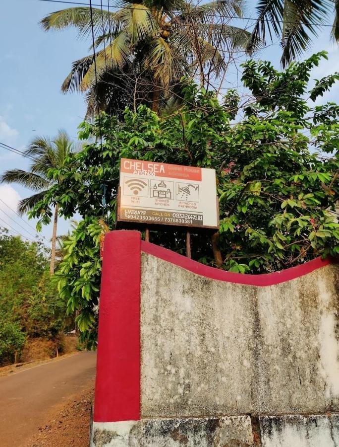 Chelsea Afonso Guest House Agonda Ngoại thất bức ảnh